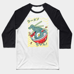 Japanese Ramen Baseball T-Shirt